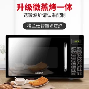 микроволновка печь свч Household Light Wave Oven Intelligent Flat Integrated Machine Microwave Oven - Image 2