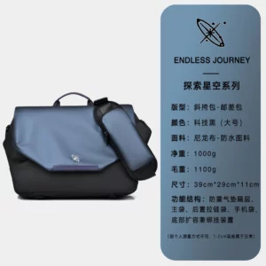 Premium Solid Men's Crossbody 14 inch Laptop Bag Large Capacity Multifunctional Waterproof Casual Breifcase Messenger Bag - Image 6