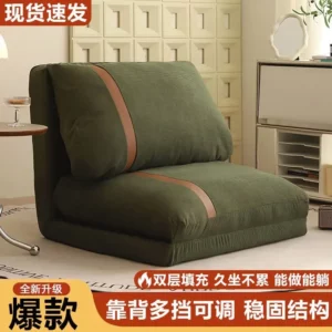 Lazy sofa can lie can sleep small apartment balcony living room casual cream wind home bedroom foldable sofa bed - Image 2