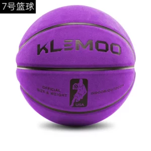 Size 7 Basketball Ball for Indoor and Outdoor Students Adult Basketball Gift - Image 7