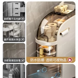 Bathroom Storage Rack Sandwich Cabinet Bathroom Storage Rack Bathroom Toilet Crevice Cabinet - Image 3