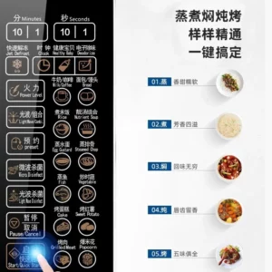микроволновка печь свч Household Light Wave Oven Intelligent Flat Integrated Machine Microwave Oven - Image 3
