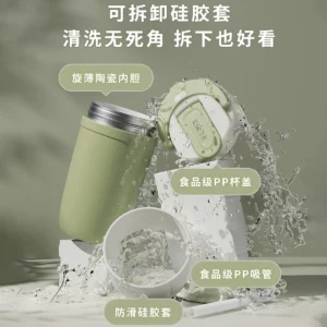 Insulated Cup Portable Coffee Cup 316 Stainless Steel Ins Student Cup with Lifting Rope Birthday Gift - Image 3