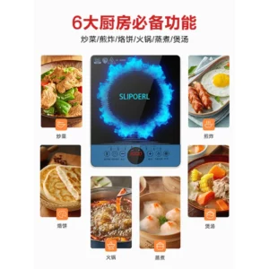 Induction Cooker 220V Household High-firepowerHot Pot Battery Stove Electromagnetic CookerHigh-power Cooking Hot Pot - Image 6