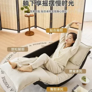 Lazy Swinging Chair Living Room Home Leisure Single Sofa Banana Boat Balcony Small House Rental House Folding Nap Lounge Chair - Image 4