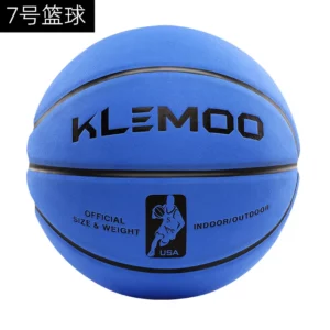 Size 7 Basketball Ball for Indoor and Outdoor Students Adult Basketball Gift - Image 5