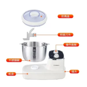 Dough mixer household multi-functional automatic dough kneading machine kneading dough fermentation all-in-one multi-function - Image 6