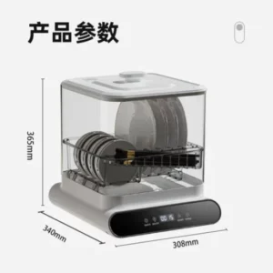 Mini Desktop Dishwasher. Cleans & sterilizes. For home kitchen. Ideal for small spaces. Steam dries cutlery & dishes. - Image 5
