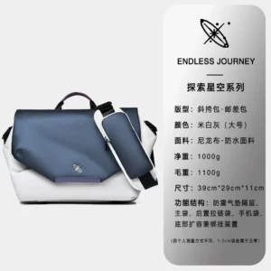Premium Solid Men's Crossbody 14 inch Laptop Bag Large Capacity Multifunctional Waterproof Casual Breifcase Messenger Bag - Image 5