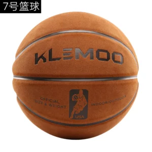 Size 7 Basketball Ball for Indoor and Outdoor Students Adult Basketball Gift - Image 6