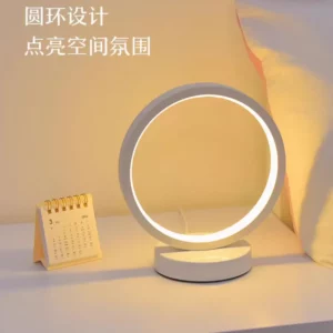 20CM LED Simple Circular Ring Table Lamp Bedroom Bedside Living Room Restaurant Hotel Decorative Lamp Dimmable Round Night Light - Image 4