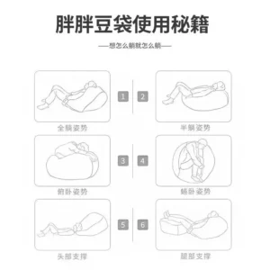 Lazy Sofa Bean Bag Single Person Can Lie Down and Sleep floor sofa muebles bean bag chair with filling - Image 3