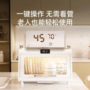 Household drying integrated fully automatic disinfection cabinet small storage rack kitchen tableware ultraviolet disinfection - Image 4