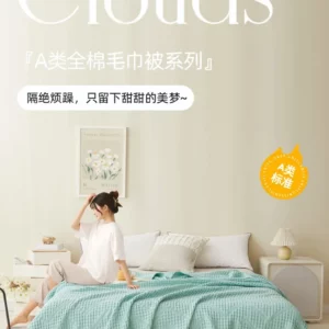Xinjiang cotton moisture absorbent and breathable new class A hollow gauze summer towel quilt - Image 6