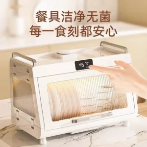 Household drying integrated fully automatic disinfection cabinet small storage rack kitchen tableware ultraviolet disinfection - Image 2