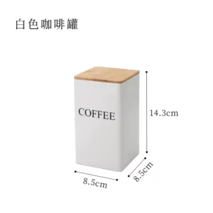 Creative Simple Bamboo Cover Iron Tea Storage Box Snack Storage Jar Coffee Bean Glass Jar Display Square Jar - Image 5