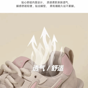 Women Sneakers 2024 Solid Wedge Casual Shoes Woman Sneakers Women Running Shoes Woman Lace-up Female Sneakers Zapatillas Mujer - Image 2