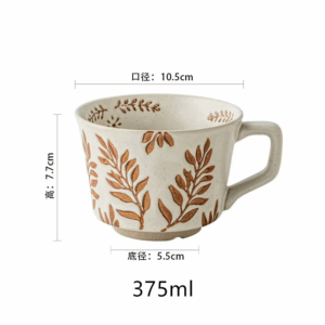 375ml Hand Drawn Ceramic Mug for Coffee Exquisite Home Breakfast Oatmeal Cup Water Tumbler Teacup Christmas Gift - Image 2