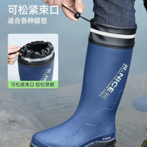 New High Quality Rain Boots for Man Outdoor Anti-slip Waterproof Fishing Shoes Fish Pond Breeding Work Rubber Boots - Image 3