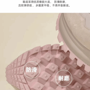 Women Sneakers 2024 Solid Wedge Casual Shoes Woman Sneakers Women Running Shoes Woman Lace-up Female Sneakers Zapatillas Mujer - Image 6