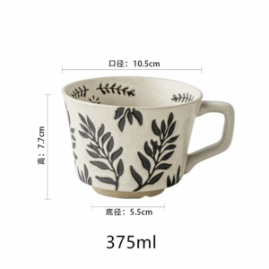 375ml Hand Drawn Ceramic Mug for Coffee Exquisite Home Breakfast Oatmeal Cup Water Tumbler Teacup Christmas Gift - Image 3