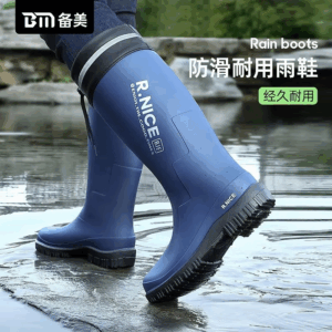 New High Quality Rain Boots for Man Outdoor Anti-slip Waterproof Fishing Shoes Fish Pond Breeding Work Rubber Boots - Image 7