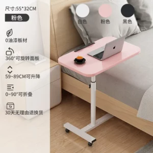 The Laptop Desk Rotates and Moves The Small Bedside Table - Image 3