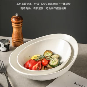 Special-Shaped Oblique Ceramic Bowl, Large Dessert Fruit Salad Bowl, Hotel and Restaurant Tableware, Commercial, Good-looking - Image 4