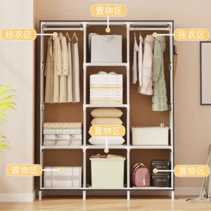Multifunctional Dust Cloth Wardrobe, Home, Bedroom Clothing Cabinet Assembly Storage Cabinet - Image 2