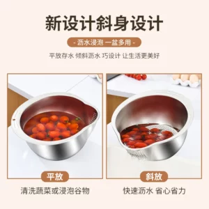 304 stainless steel drain basket Household kitchen washing rice washing dishes special drain basin filter basket - Image 4