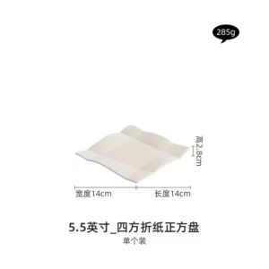 Dehua ceramic hammer pattern western food plate household dish steak plate high-end tableware square plate dessert - Image 5