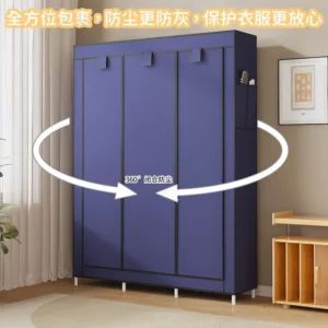 Multifunctional Dust Cloth Wardrobe, Home, Bedroom Clothing Cabinet Assembly Storage Cabinet - Image 3