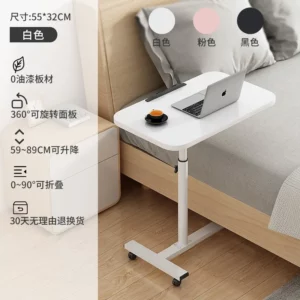 The Laptop Desk Rotates and Moves The Small Bedside Table - Image 2