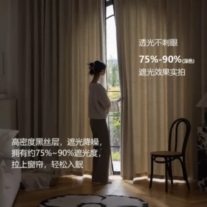 New Chinese Style Jacquard Chenille Thickened Blackout Retro Cotton and Linen Curtains for Living Dining Room Bedroom Custom - Image 3