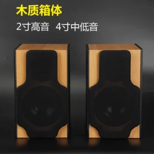 50W-100W 4-inch Home Speaker Passive High-fidelity HiFi Bookshelf Speaker Two-way Wall-mounted Home Theater Surround Audio 4Ohm - Image 3