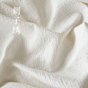 3/4Pcs Bedding Set Japanes Washed Cotton Bed Linen Sets Jacquard Weave Pleat Double Bed Sheet Duvet Cover Comforter Bedding Sets - Image 6