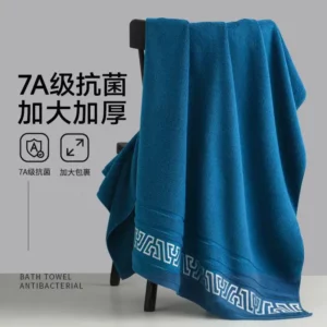 380g new pure cotton thick bath towel 70*140 soft absorbent no shedding color - Image 4