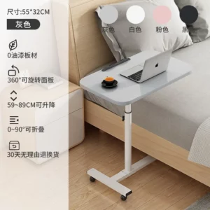 The Laptop Desk Rotates and Moves The Small Bedside Table - Image 4