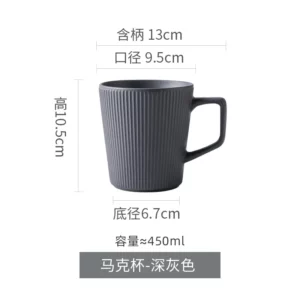 450ML Household ceramic mugs, large capacity water cups, men's and women's coffee cups, milk cups, office mugs, couple cups - Image 6