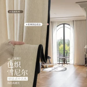 New Chinese Style Jacquard Chenille Thickened Blackout Retro Cotton and Linen Curtains for Living Dining Room Bedroom Custom - Image 5