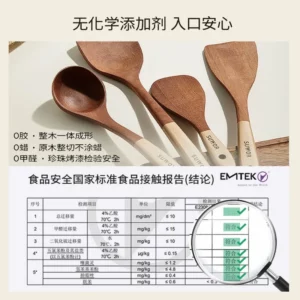 Kitchen Cooking Utensils Ebony Spatula Spoon Non Stick Pan Special Stir Fry Shovel High Temperature Resistant Wooden Spatula - Image 5