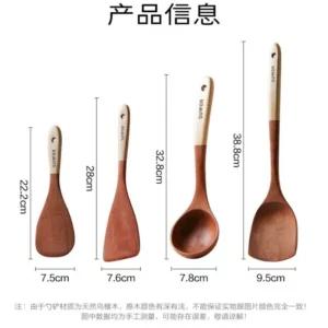 Kitchen Cooking Utensils Ebony Spatula Spoon Non Stick Pan Special Stir Fry Shovel High Temperature Resistant Wooden Spatula - Image 4