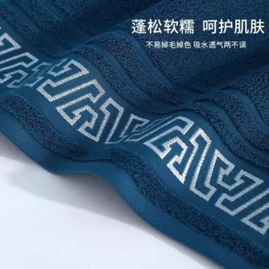 380g new pure cotton thick bath towel 70*140 soft absorbent no shedding color - Image 3