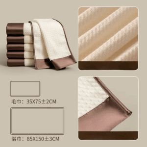 Waffle Bath Towel Thick Absorbent Soft Breathable Quick Drying Microfiber Light Luxury Antibacterial Combination Set Towel - Image 6
