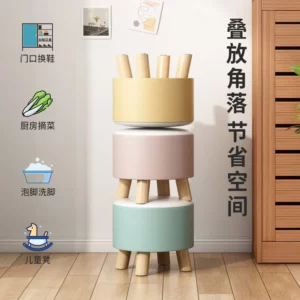Small Household Stool, Living Room, Coffee Table, Sofa Ottoman, Cute Bench - Image 2