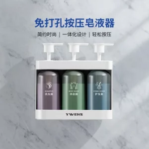 Three Head Hotel Wall Mounted Shampoo And Shower Gel Separate Bottles Refillable,Lockable Soap Dispenser,Bathroom Accessories - Image 4