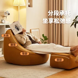 Bean Bag Lazy Corduroy Comfortable Sofa Single Bed Tatami Bedroom Balcony Casual Lightweight Small Sofa Living Room 2024 New - Image 4
