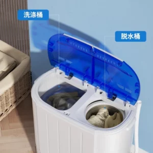 mini washing machine Dormitory household small new double bucket cylinder elution dual-purpose baby children's underwear - Image 6