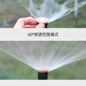 Adjustable 360 Degree sprinkler Automatic Lawn Irrigation Head Plant Watering System In-ground Sprinkler Irrigation Device - Image 3