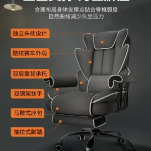 ErgoPro Gaming Chair for Men - Reclining Computer Desk Chair with Lumbar Support, Comfort Office Chair for Long Sitting - Image 3